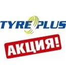 Подготовьтесь к зимнему сезону в шинных центрах TYREPLUS!