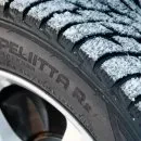 Свежие предложения от Nokian  Tyres - Nokian Hakkapeliitta R2 и Nokian Hakkapeliitta R2 SUV