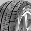 Компания Pirelli подготовила новые фрикционные покрышки