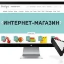 Преимущества покупки шин в интрнет-магазинах
