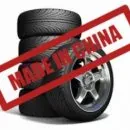 Особливості, переваги та недоліки китайських шин