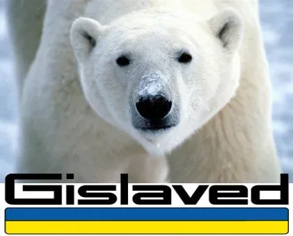 компанія Gislaved