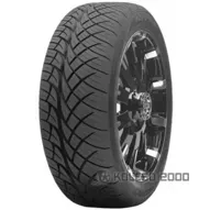 NT420S