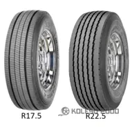 Sava Cargo 4 (прицепная) 235/75 R17,5 143/141J