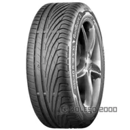 Rain Sport 3