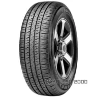 Terramax CVR