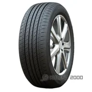 H202 ComfortMax AS
