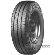 PorTran KC53