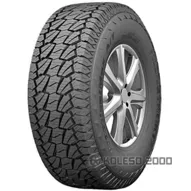 RS23 Practical Max A/T