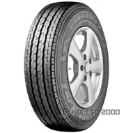 VanHawk 2