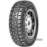 Road Venture MT51