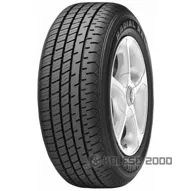 Radial RA14