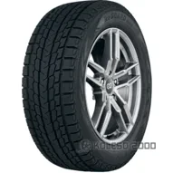 Ice Guard SUV G075
