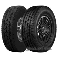 Dura Grappler
