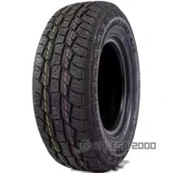Terra Max LSR2 A/T