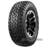 RA 1100 A/T