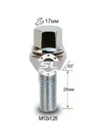 HZ 14x1.5 53/45 h=17 конус zink Китай