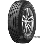 Dynapro HP2 RA33