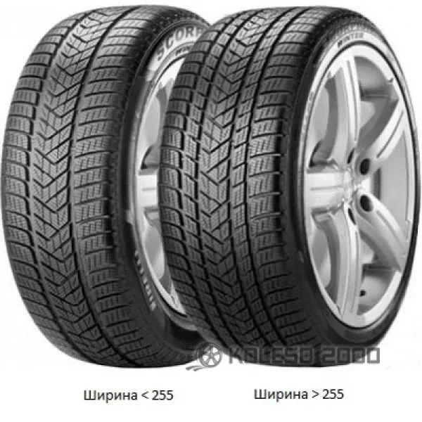 Pirelli Scorpion Winter 295/45 R20 114V XL