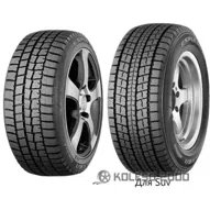 Falken Espia EPZ 2 225/45 R17 94R XL