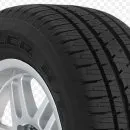 Японская компания Bridgestone представляет новую люксовую модель шин - Dueler H/L Alenza Plus! 