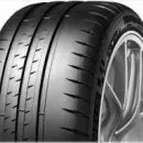Эксклюзивное предложение от Michelin для 1500-сильного Bugatti Chiron