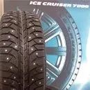 Японские шины Bridgestone Ice Cruiser 7000 покорят любые зимние дороги