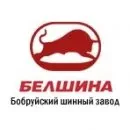 Компания Белшина увеличивает присутствие на международной арене