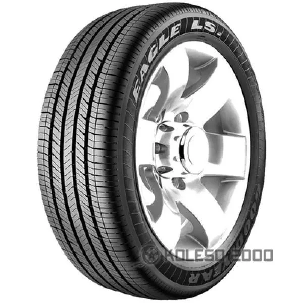 Eagle LS2