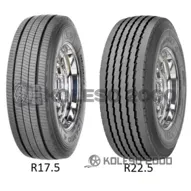 Sava Cargo 4 (прицепная) 235/75 R17,5 143/141J