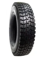 Roadshine RS604 (ведущая) 215/75 R17,5 127/124M 16PR Roadshine RS604 (ведущая) 215/75 R17,5 127/124M 16PR