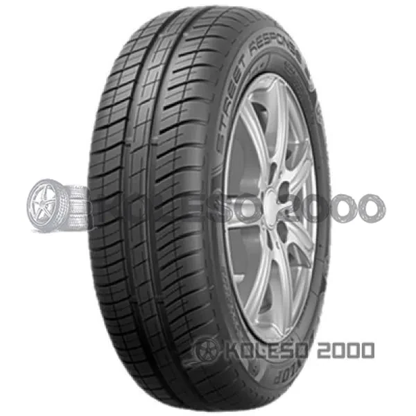 SP StreetResponse 2 SP StreetResponse 2