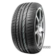 GreenMax