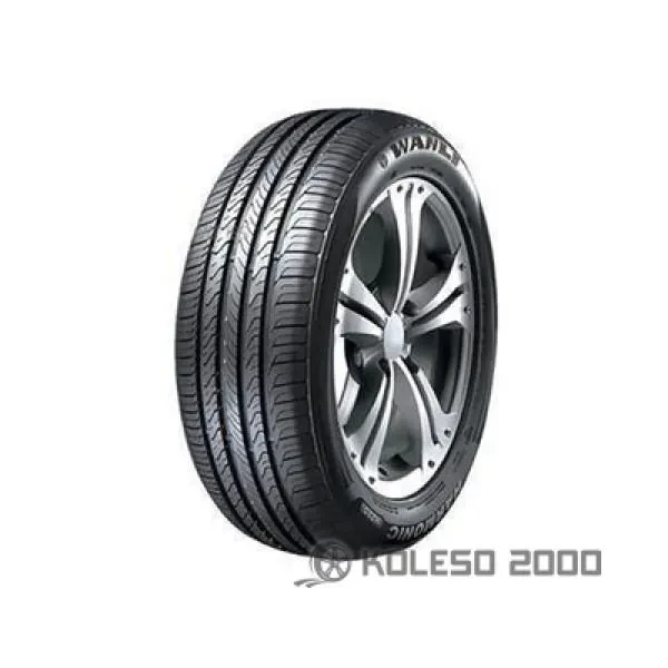H220 Harmonic