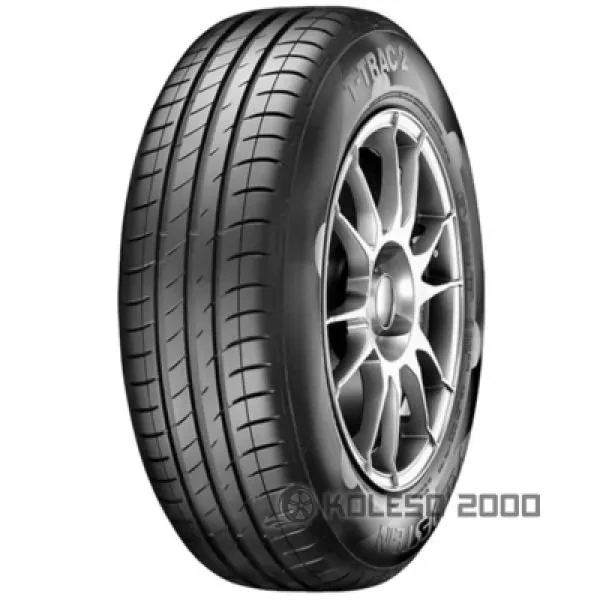 T-Trac 2
