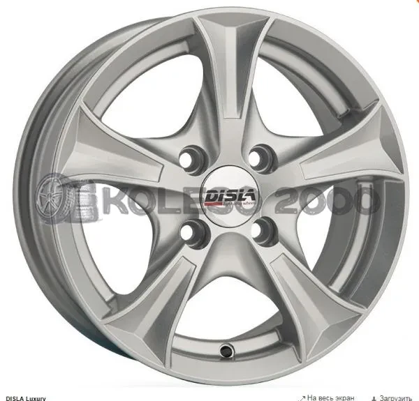 Luxury 306 Luxury 306