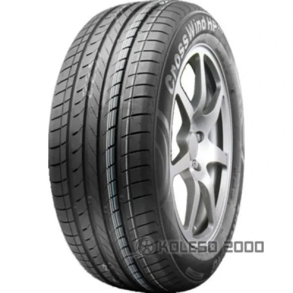 CrossWind HP010