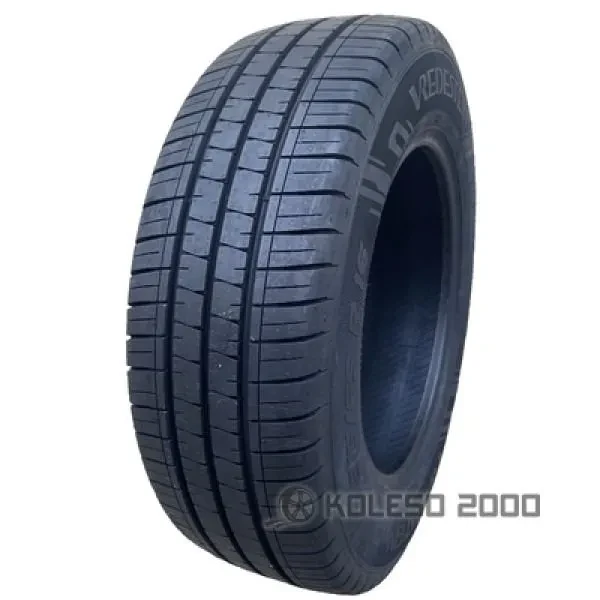 Comtrac 2