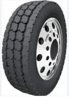 Roadshine RS611 (ведущая) 275/70 R22,5 148/145K Roadshine RS611 (ведущая) 275/70 R22,5 148/145K