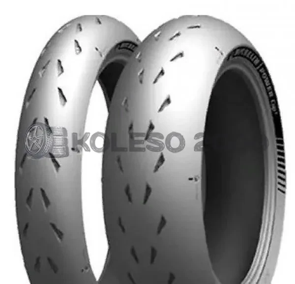 Power Cup 2 Power Cup 2