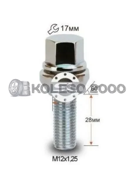 HZ 12x1.25 43/27 h=17 конус zink Китай