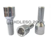 HZ 12x1.5 57/27 h=17-19 шестиграник Chrome Китай HZ 12x1.5 57/27 h=17-19 шестиграник Chrome Китай