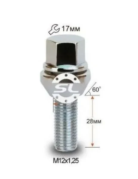 HZ 14x1.5 53/45 h=17 конус zink Китай