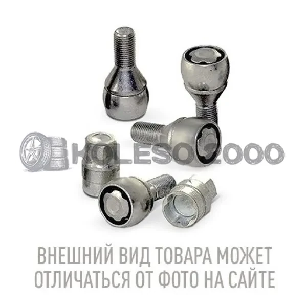 Секретные Болты ВЕКТОР 14x1.25 45/29 конус