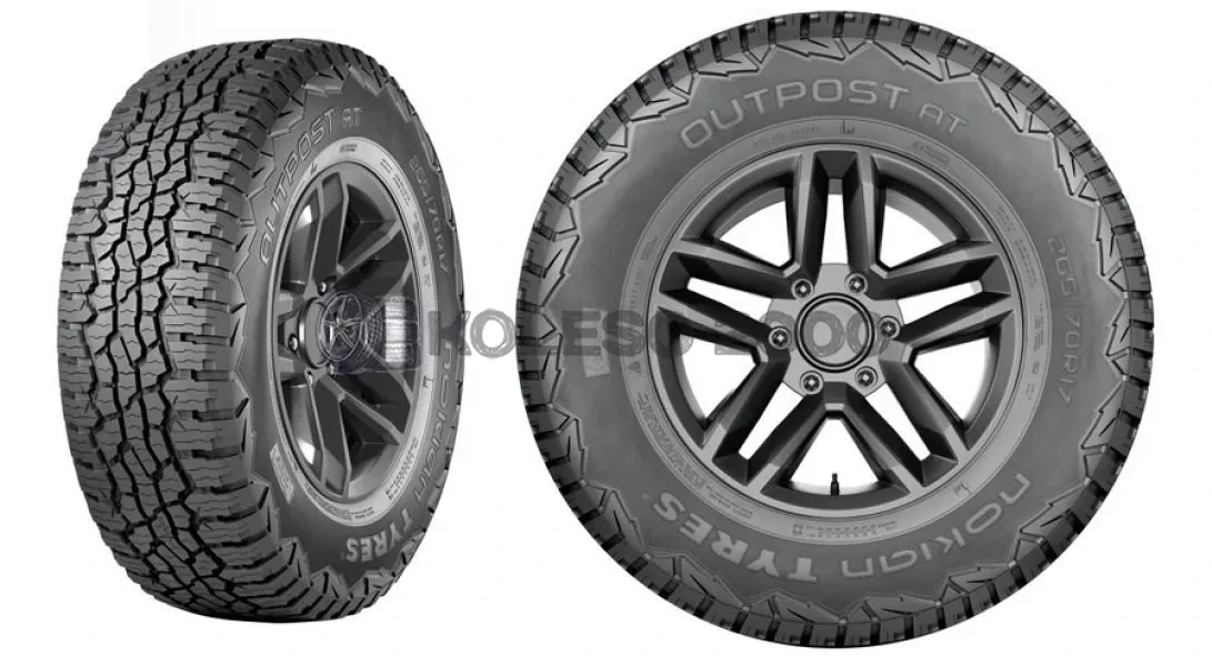 Outpost AT Outpost AT