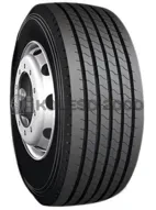 RSVI-160 (прицепная)