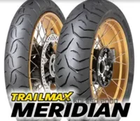 TrailMax Meridian