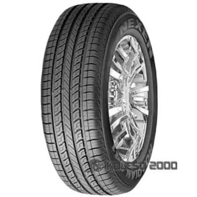 Roadian 541 Roadian 541